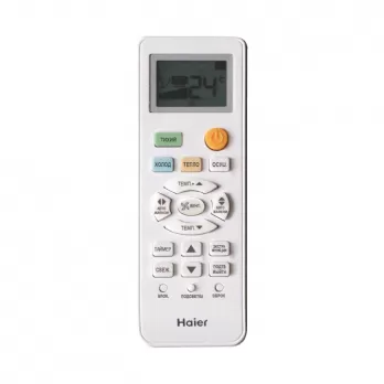 Haier AS24TT4HRA/1U24TL4FRA